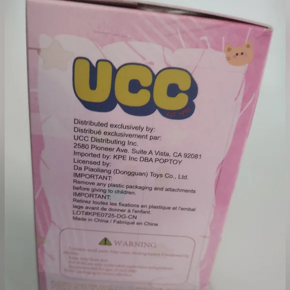 Petite Cat BB3 Wardrobe Blind Box - Picture 4 of 4